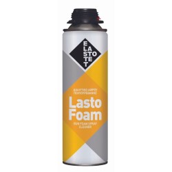 ΑΦΡΟΣ ΠΟΛΥΟΥΡΕΘ.ΚΑΘΑΡΙΣΤ.ΠΙΣΤ. 500 ml. ΑΦΡΟΣ ΠΟΛΥΟΥΡΕΘ.ΚΑΘΑΡΙΣΤ.ΠΙΣΤ. 500 ml.