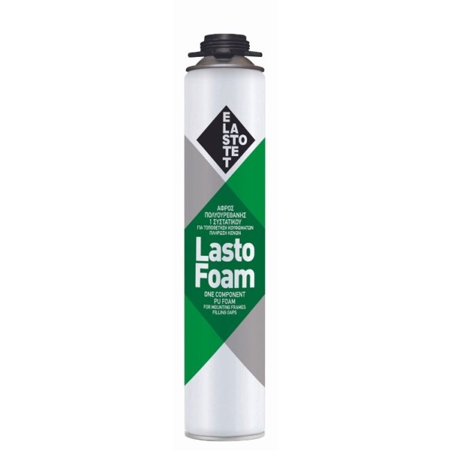 GUN FOAM  750 ml.