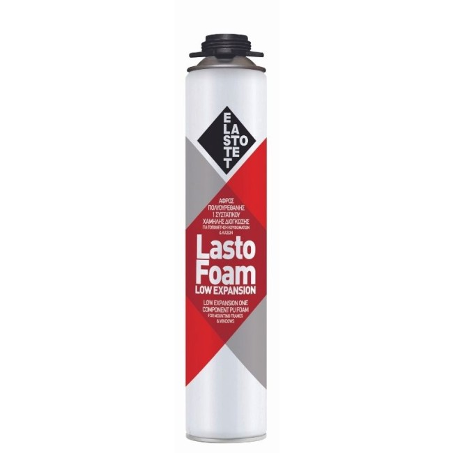 GUN FOAM LOW EXPANSION 750 ml.