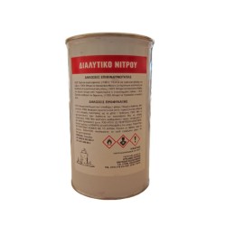 ΔΙΑΛΥΤΙΚΟ ΝΙΤΡΟ 750 ml ΔΙΑΛΥΤΙΚΟ ΝΙΤΡΟ 750 ml
