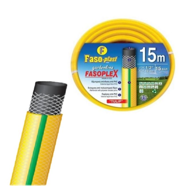 WATER HOSE YELLOW (21bar) 1- 25 mm. 50m.