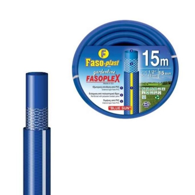 WATER HOSE BLUE (24bar) 1- 25mm. 25m.