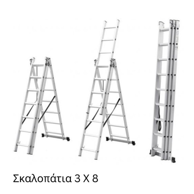 ALUMINIUM FOLDING LADDER GeHOCK 3X8