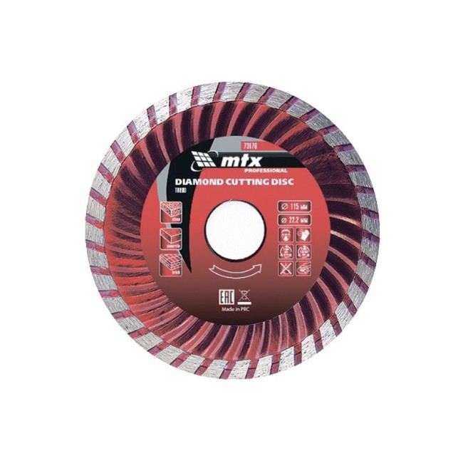 TURBO DIAMOND SAW BLADE DRY CUT Φ115X22.2