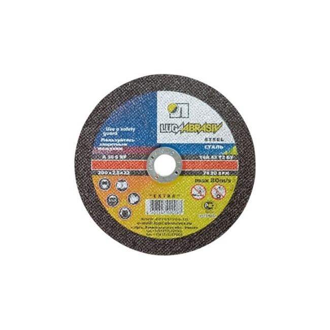 CUTTING DISC  FOR METAL Φ125X2.0X22.2mm