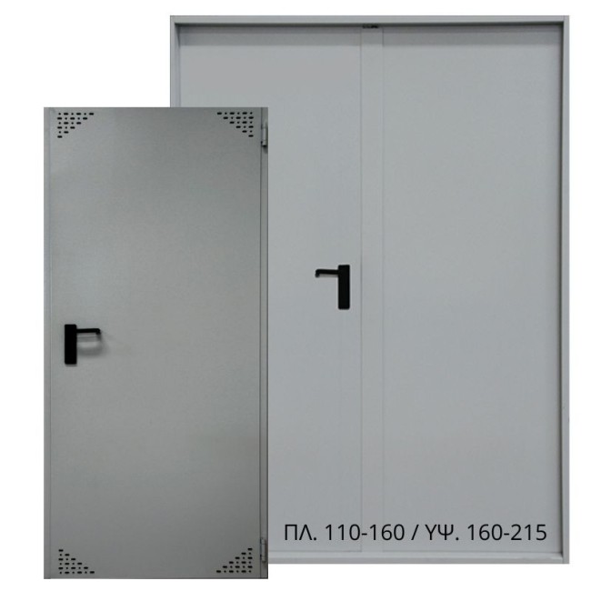 GENERAL PURPOSE DOOR UNIVERSAL (W110-160/H160-215) DOUBLE LEAF βιομηχανικές πόρτες