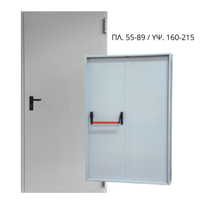 FIREPROOF DOOR SIMETRICO REI60 (W55-89/H160-215) βιομηχανικές πόρτες