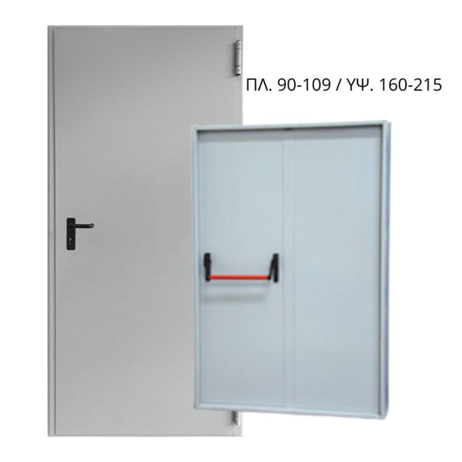 FIREPROOF DOOR SIMETRICO REI60 (W90-109/H160-215