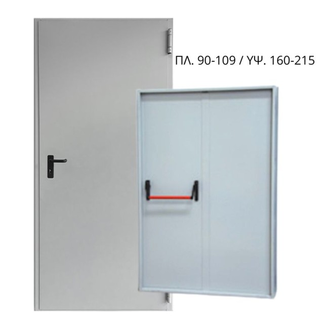 FIREPROOF DOOR SIMETRICO REI60 (W90-109/H160-215 βιομηχανικές πόρτες