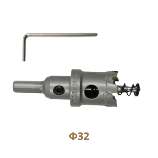 ΠΟΤΗΡΟΤΡΥΠΑΝΟ ΚΑΡΒΙΔΙΟΥ ΙΝΟΧ Φ32 ΜΜ.