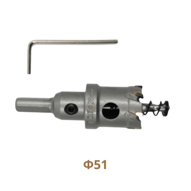 ΠΟΤΗΡΟΤΡΥΠΑΝΟ ΚΑΡΒΙΔΙΟΥ ΙΝΟΧ Φ51 ΜΜ.