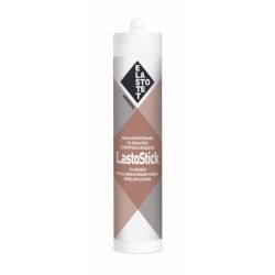 ΣΙΛΙΚΟΝΗ ΦΥΣΣ.ΛΕΥΚΗ 280ml. LASTOSTIC ΣΙΛΙΚΟΝΗ ΦΥΣΣ.ΛΕΥΚΗ 280ml. LASTOSTIC