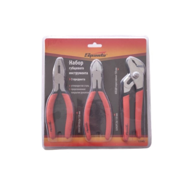 PLIERS KIT 3 PCS.