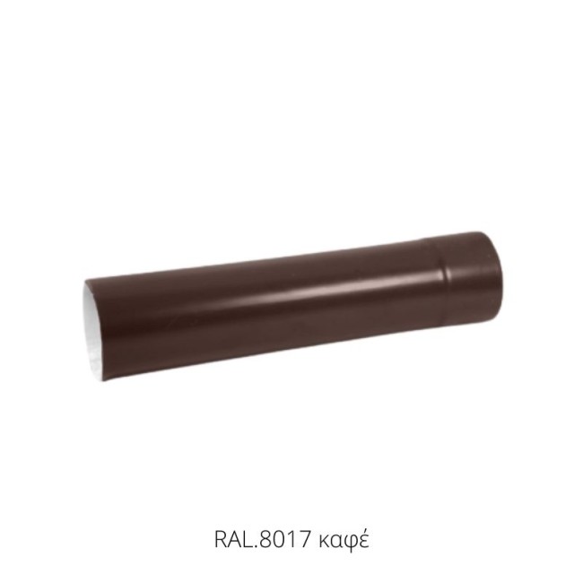 DOWNPIPE Φ75 (3.0M) BROWN