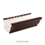 ΥΔΡΟΡΟΗ ΤΕΤΡ.5