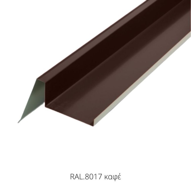 SPECIAL ITEM FOR ROOF COVERING BROWN 415