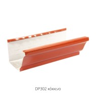 ΥΔΡΟΡΟΗ ΤΕΤΡ.5