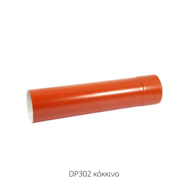 DOWNPIPE Φ75 (0.32 M.) RED