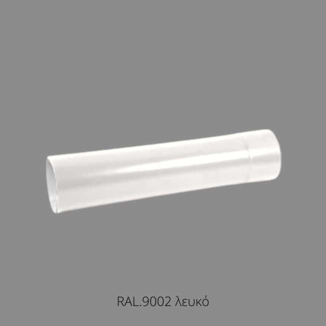 DOWNPIPE Φ75 (3.0M) WHITE