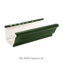 ΥΔΡΟΡΟΗ ΤΕΤΡ.5 ΥΔΡΟΡΟΗ ΤΕΤΡ.5