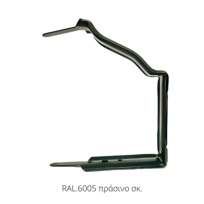 EXTERNAL HANGER SHORT DIVIDED GREEN (R.6005)