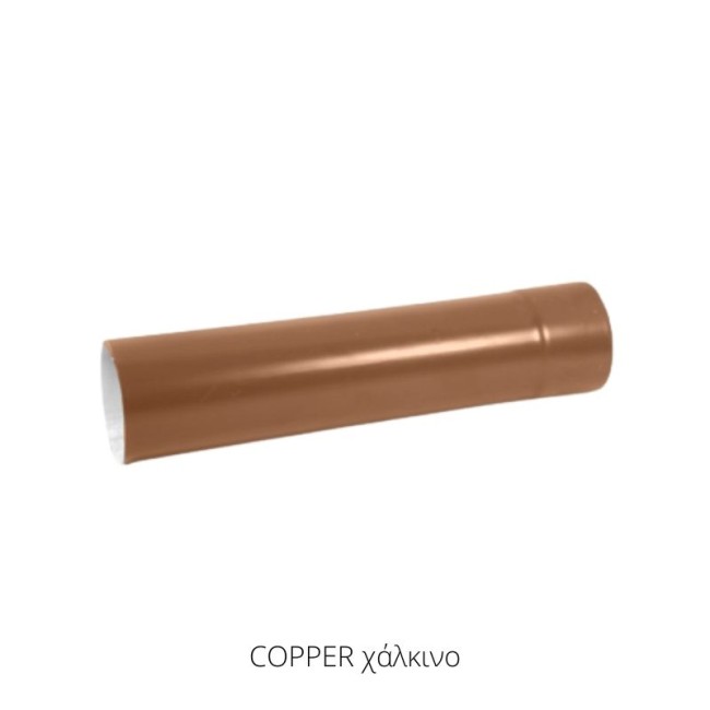 DOWNPIPE Φ75 (3.0M) COPPER