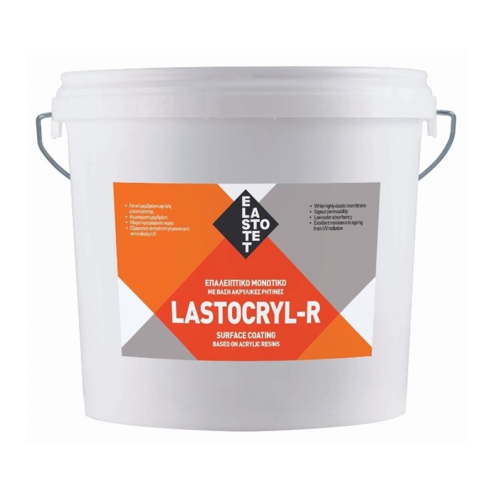 KAMTSIS SA |liquid surface coating based on acrylic resins