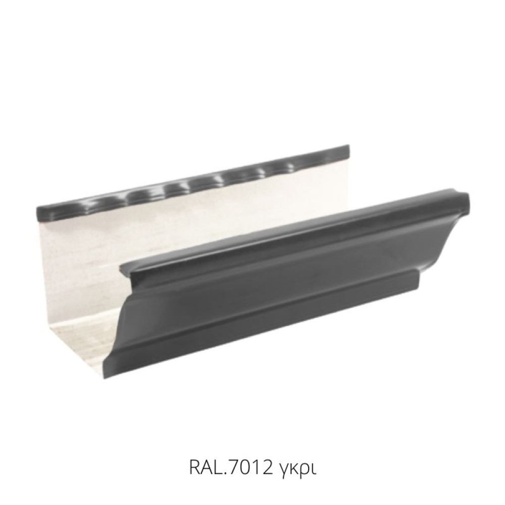 Kamtsis | SQUARE GUTTER 5